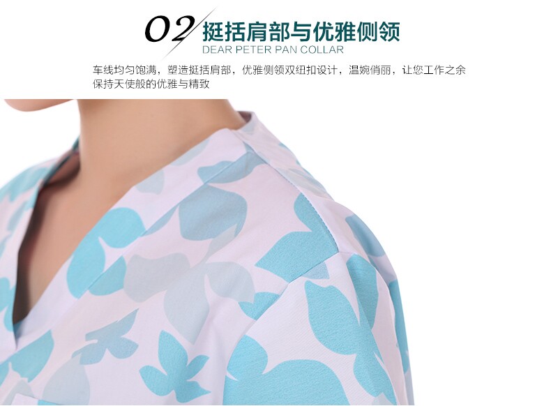 Tenue infirmière - Ref 1862006 Image 15