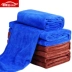 Khăn lau xe ô tô Khăn lau sợi nhỏ thấm ướt không xơ vải rửa xe cung cấp dụng cụ rửa xe - Sản phẩm làm sạch xe