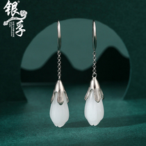 Yinfu Hetian jade earrings female natural white jade ear hook new temperament long Magnolia earrings gift