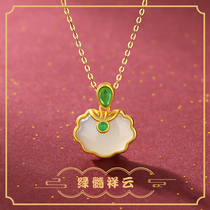 Yinfu Hetian jade pendant female natural retro wishy lock necklace to send Mothers Day gift jewelry pendant