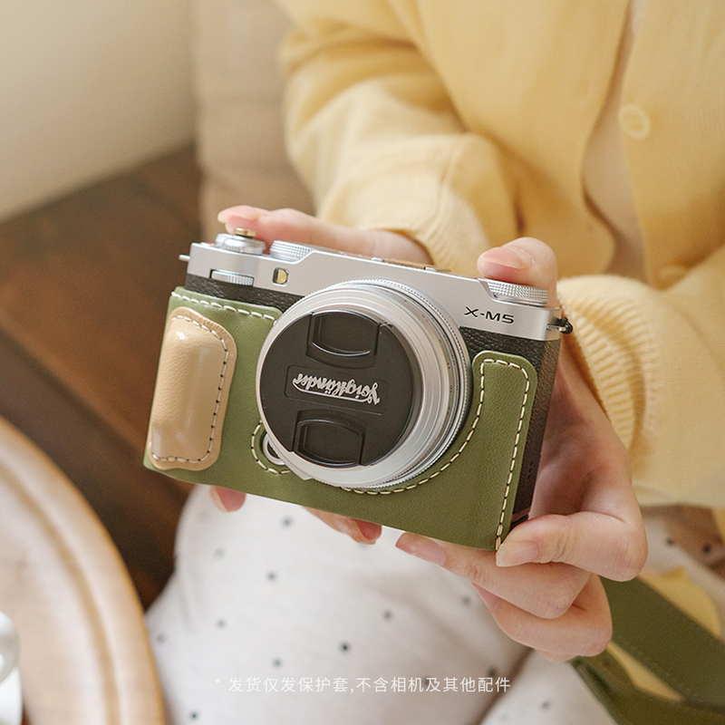 Silly Little Fish Digital Accessories Compatible with Fujifilm Xm5 Camera Protective Case Handle Sheepskin Cover Full Coverage Base Shell Portable