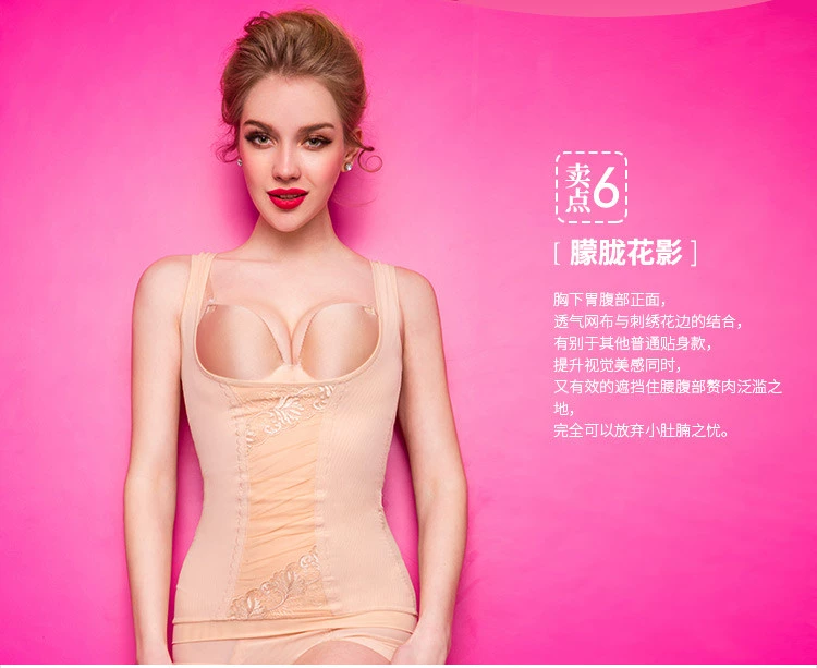 Hơn mỏng, corset ngực, hàng đầu, phụ nữ, không có dấu vết, bụng, eo, cơ thể, định hình, đồ lót, corset mỏng, kích thước lớn - Corset