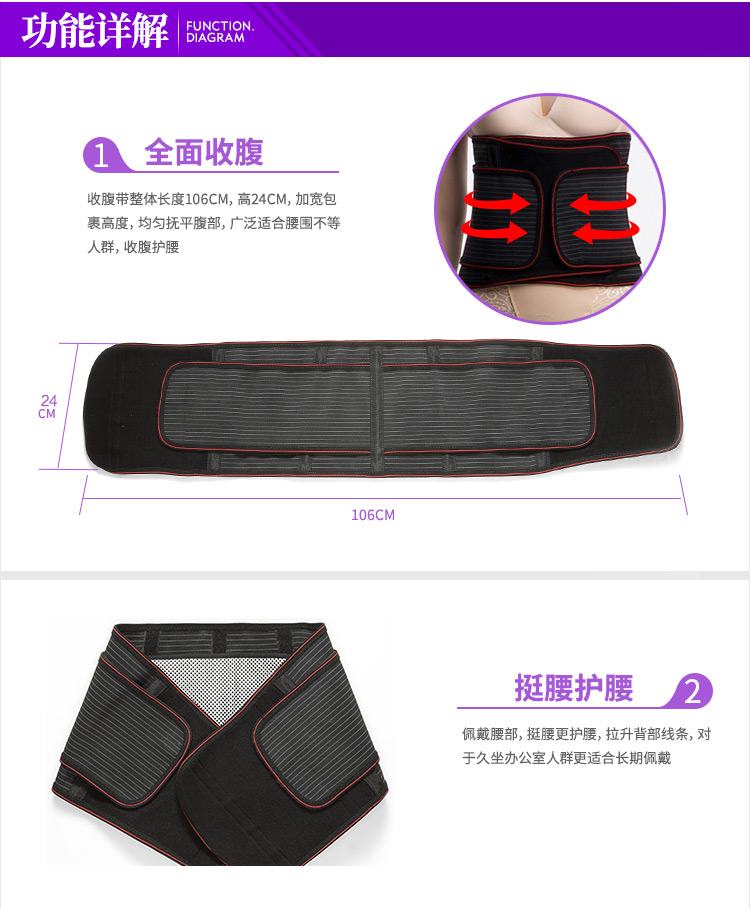 Hơn gầy, nóng, bụng, nam và nữ, ấm áp, eo, bụng to, corset, đai, thắt lưng, thắt lưng nhựa đai nịt bụng giảm eo