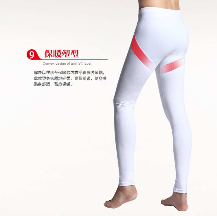 body amincissant BISOU BISOU simple en spandex - Ref 684678 Image 17