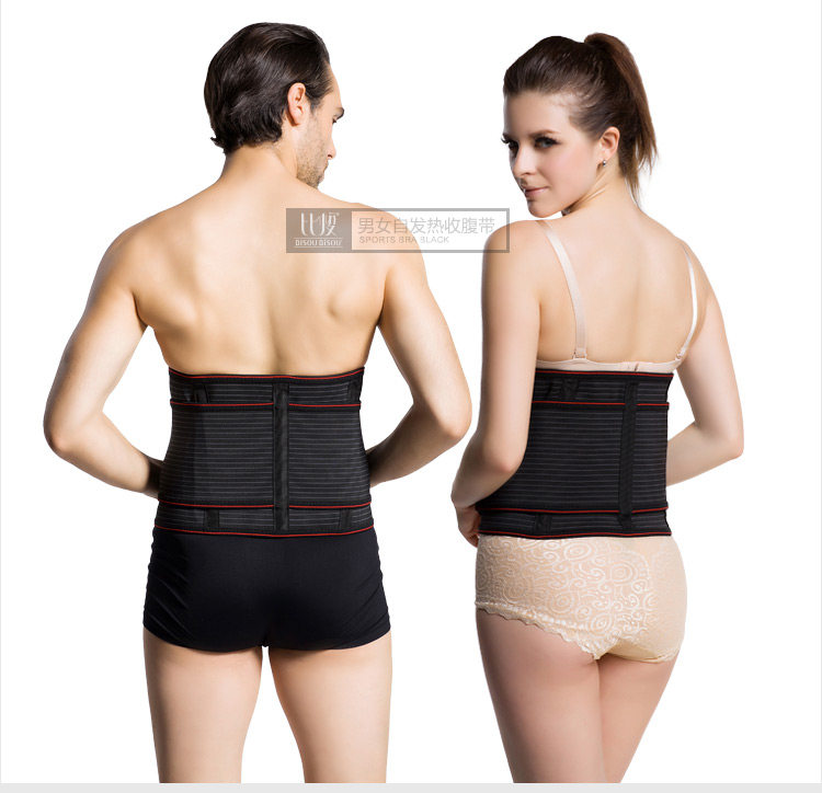 Corset BISOU BISOU mouvement en autre - Ref 682714 Image 28