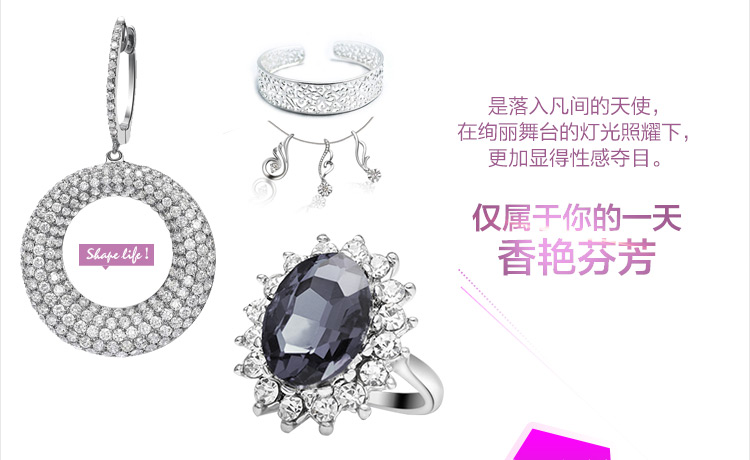 Body BISOU BISOU BB188, sexy en nylon - Ref 669464 Image 10