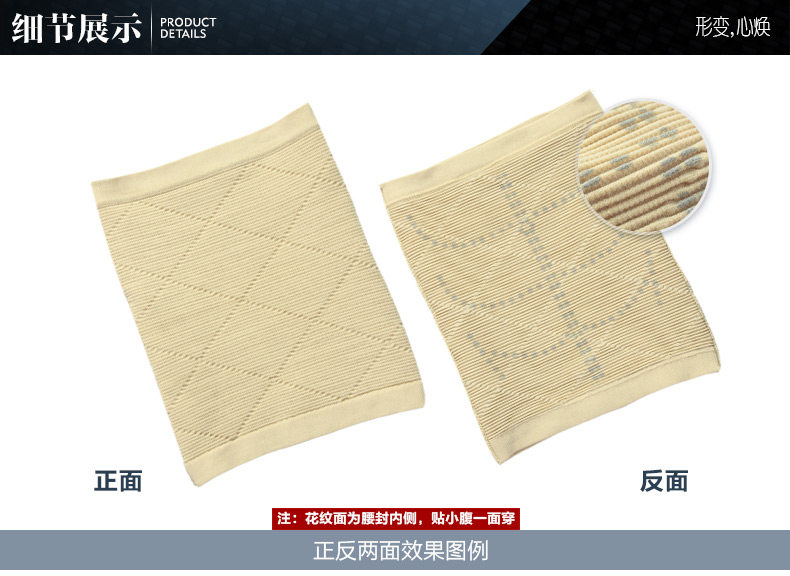 Body BISOU BISOU ZHBB015, simple en nylon - Ref 669424 Image 21