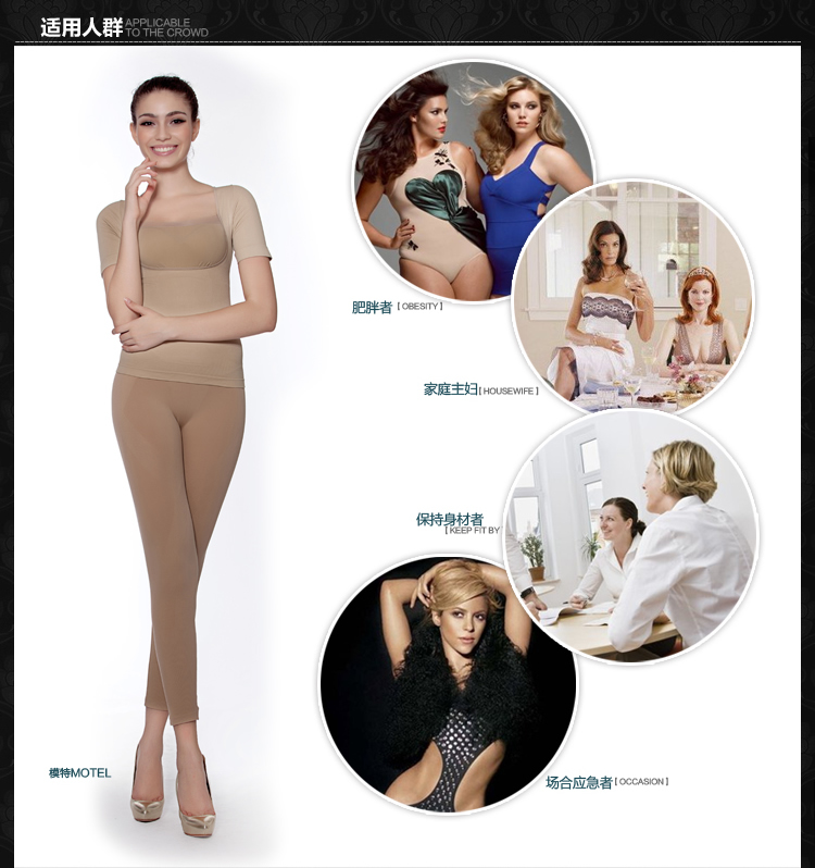 Body BISOU BISOU simple en nylon - Ref 669474 Image 37