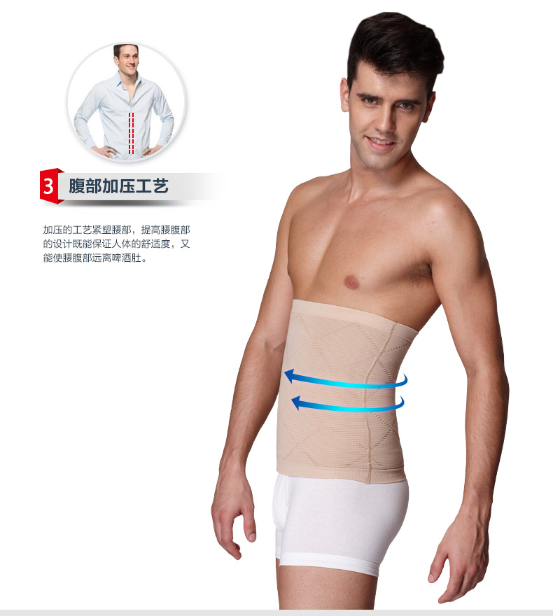 Body BISOU BISOU ZHBB015, simple en nylon - Ref 669424 Image 16