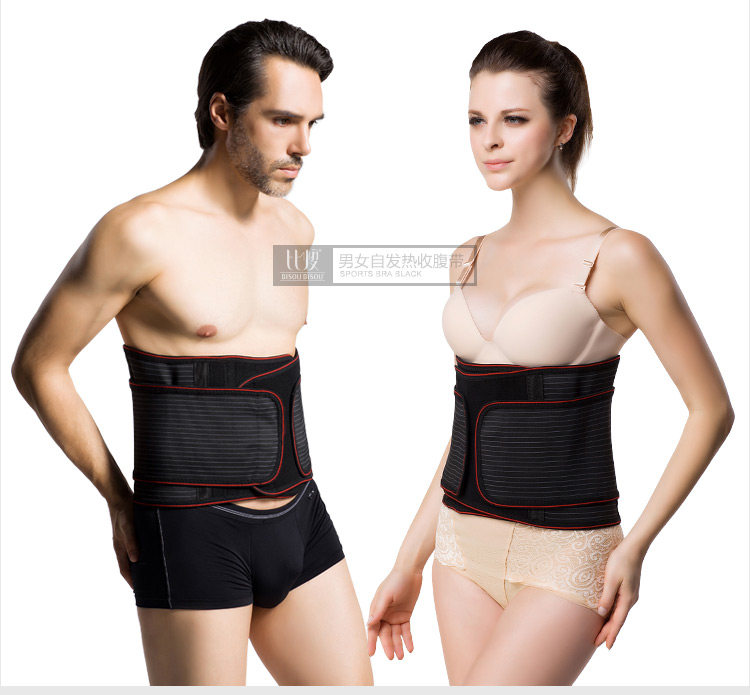 Corset BISOU BISOU mouvement en autre - Ref 682714 Image 27