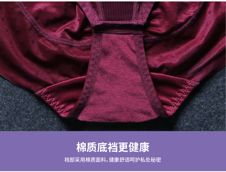 Body BISOU BISOU simple - Ref 651340 Image 22