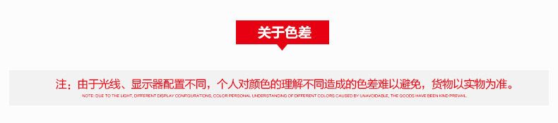 Body BISOU BISOU BB230, sexy en nylon - Ref 669471 Image 27