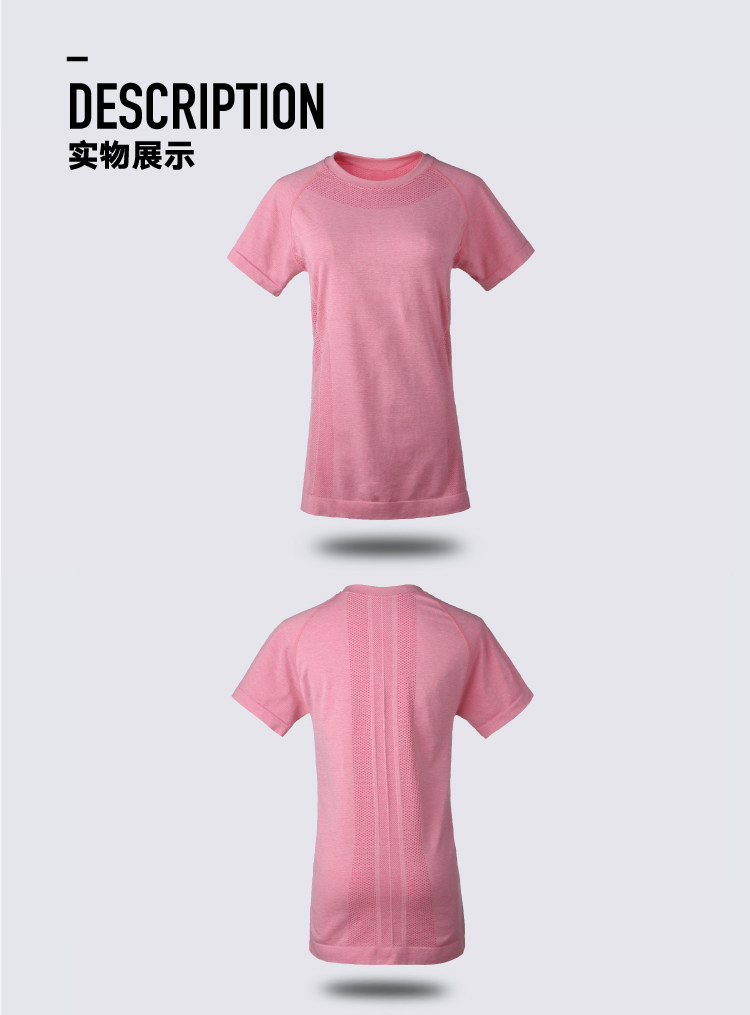 Body BISOU BISOU PK009, mouvement - Ref 669445 Image 18