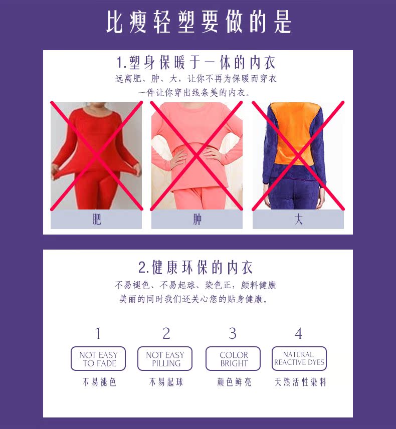 Than mỏng nhiệt ấm corset ngọn phụ nữ bụng eo cơ thể định hình đồ lót corset chặt chẽ quần lót nam