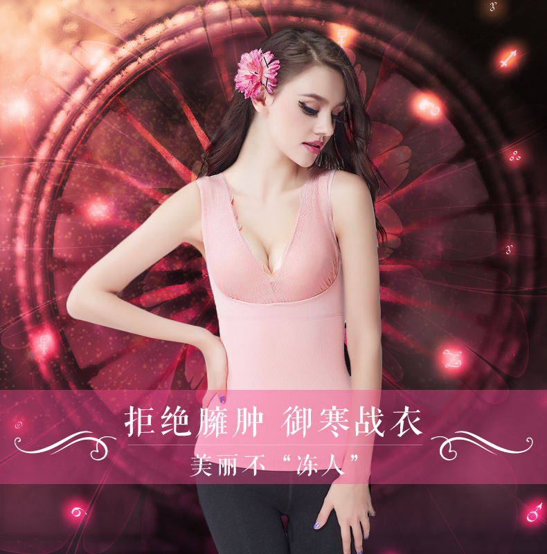 Sous-vêtement chaud jeunesse BISOU BISOU BB265 - Ref 715894 Image 9