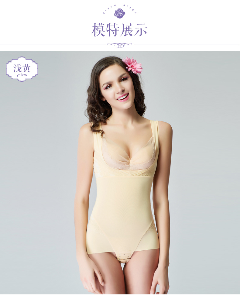 Body BISOU BISOU sexy - Ref 669435 Image 18