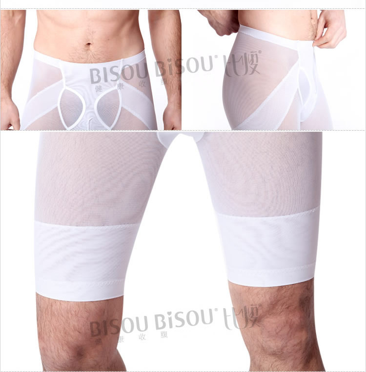 body amincissant BISOU BISOU sexy en nylon - Ref 669975 Image 36