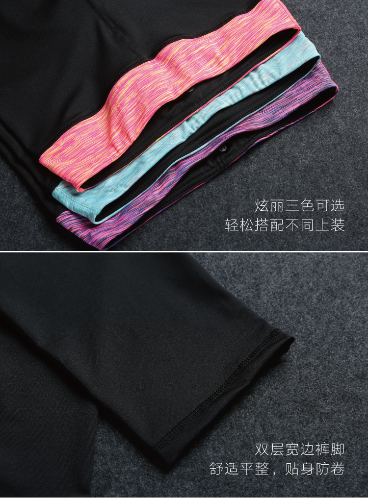 body amincissant BISOU BISOU mouvement - Ref 684670 Image 24