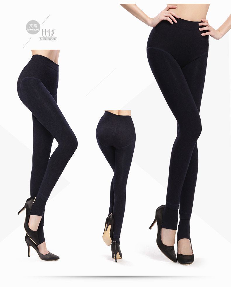 body amincissant BISOU BISOU simple en viscose - Ref 673106 Image 16