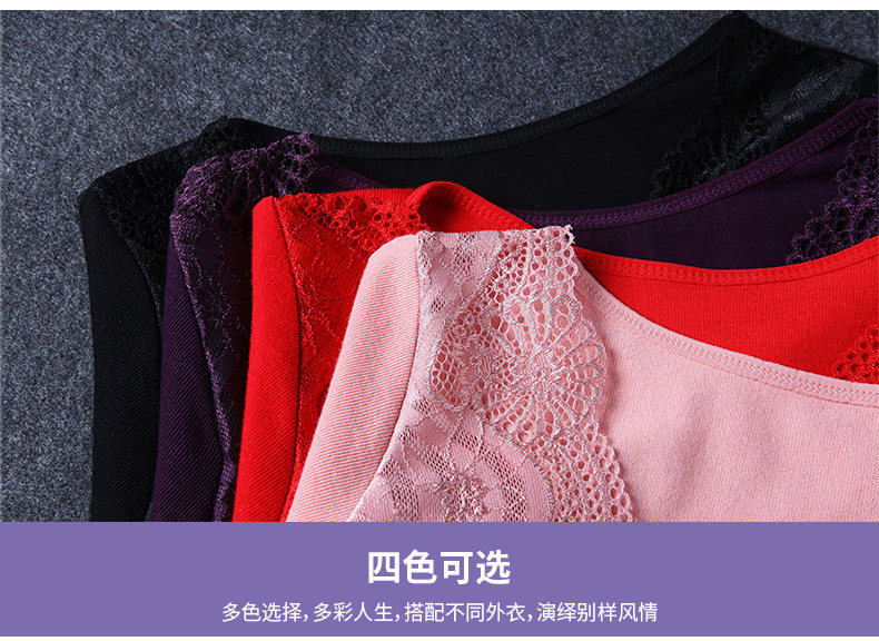 Corset amincissant BISOU BISOU sexy - Ref 709900 Image 27