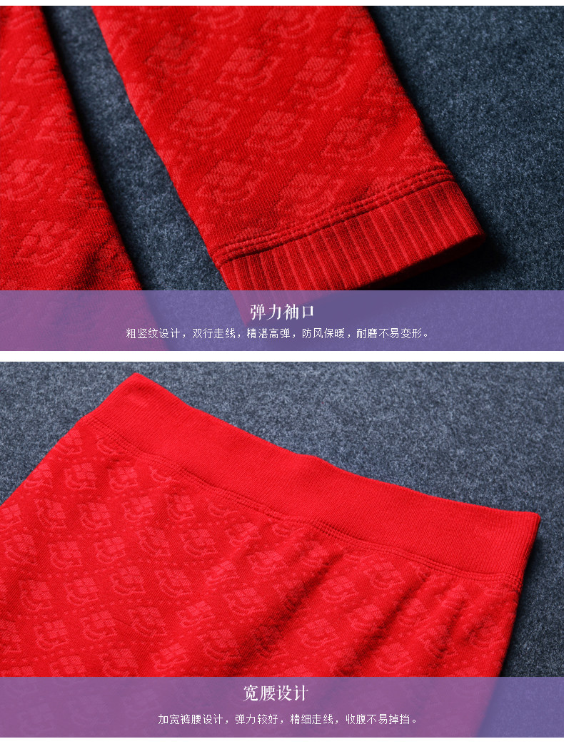 Corset amincissant BISOU BISOU sexy - Ref 709914 Image 28