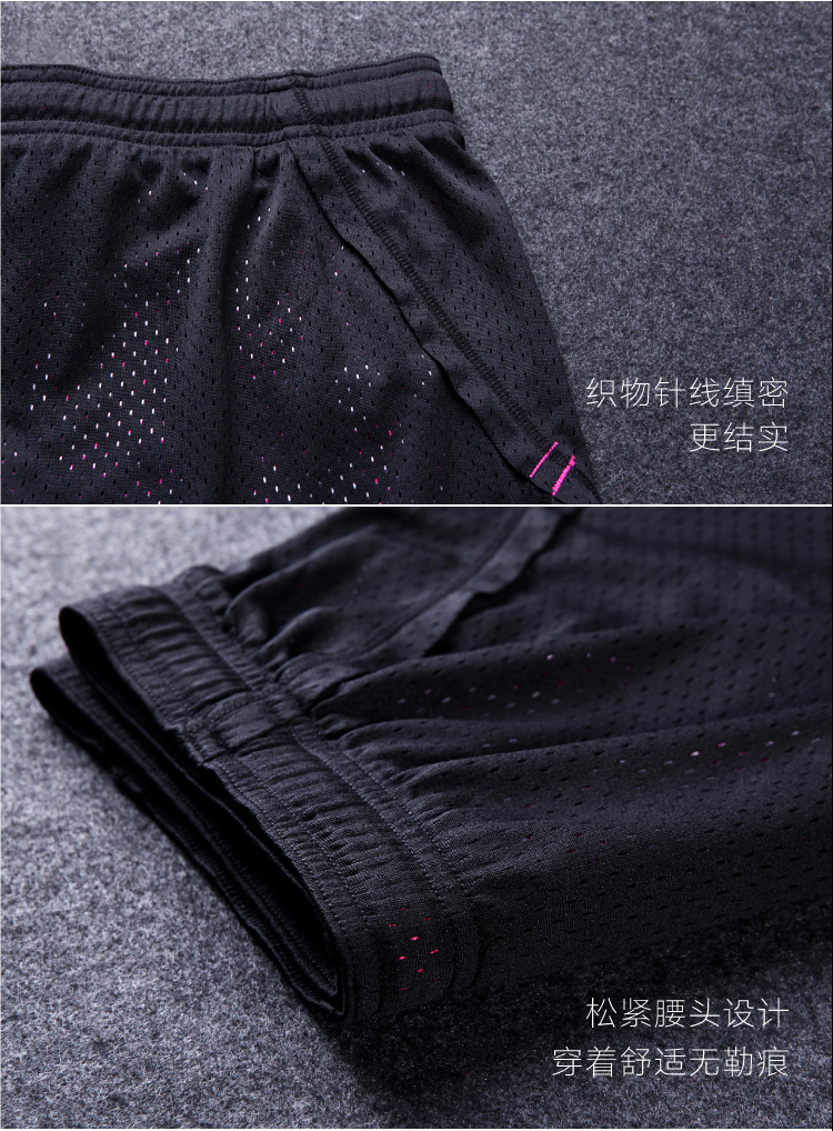 Body BISOU BISOU mouvement - Ref 649133 Image 22