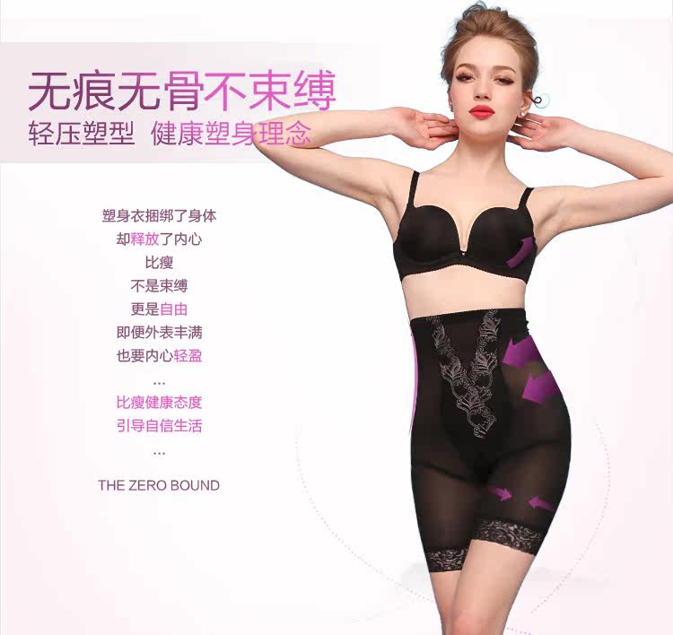 Body BISOU BISOU BB184 en nylon - Ref 650694 Image 13