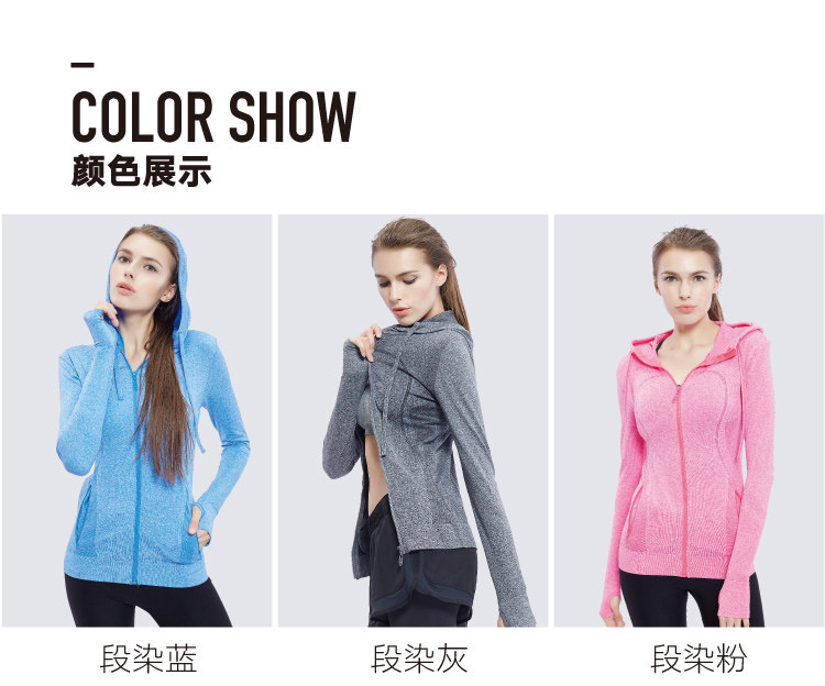 Body BISOU BISOU PK012, mouvement - Ref 647765 Image 17