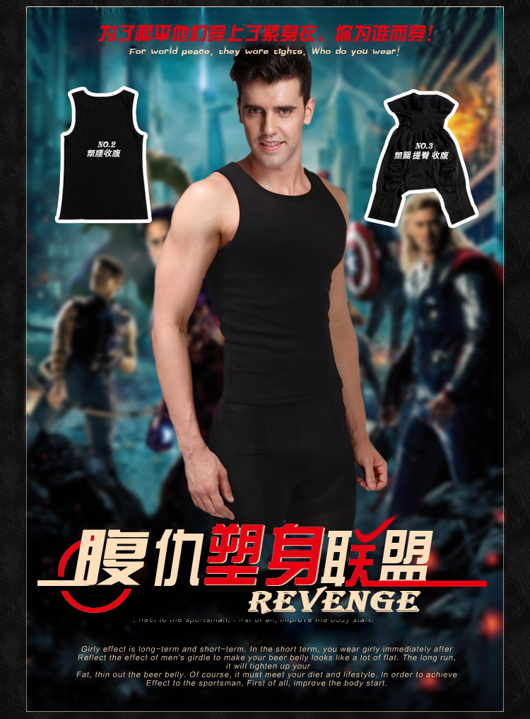 Body BISOU BISOU simple en nylon - Ref 669442 Image 7