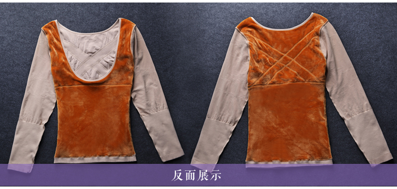 Sous-vêtement chaud jeunesse BISOU BISOU BB266 - Ref 745775 Image 31