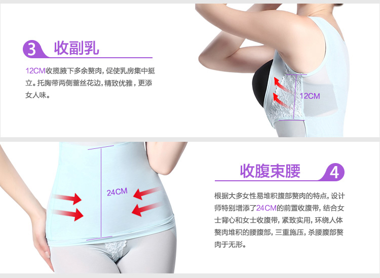 Body BISOU BISOU BB166, sexy en polyester - Ref 669455 Image 18