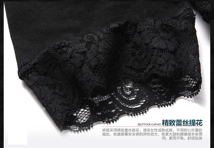 body amincissant BISOU BISOU simple en nylon - Ref 671559 Image 20