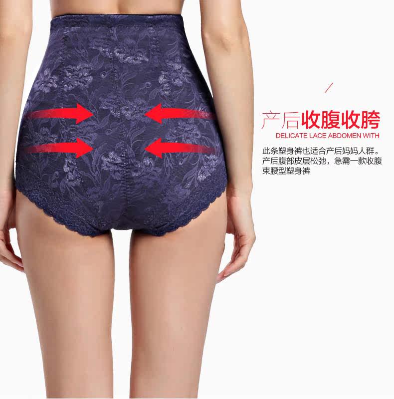 Body BISOU BISOU sexy en nylon - Ref 669472 Image 18
