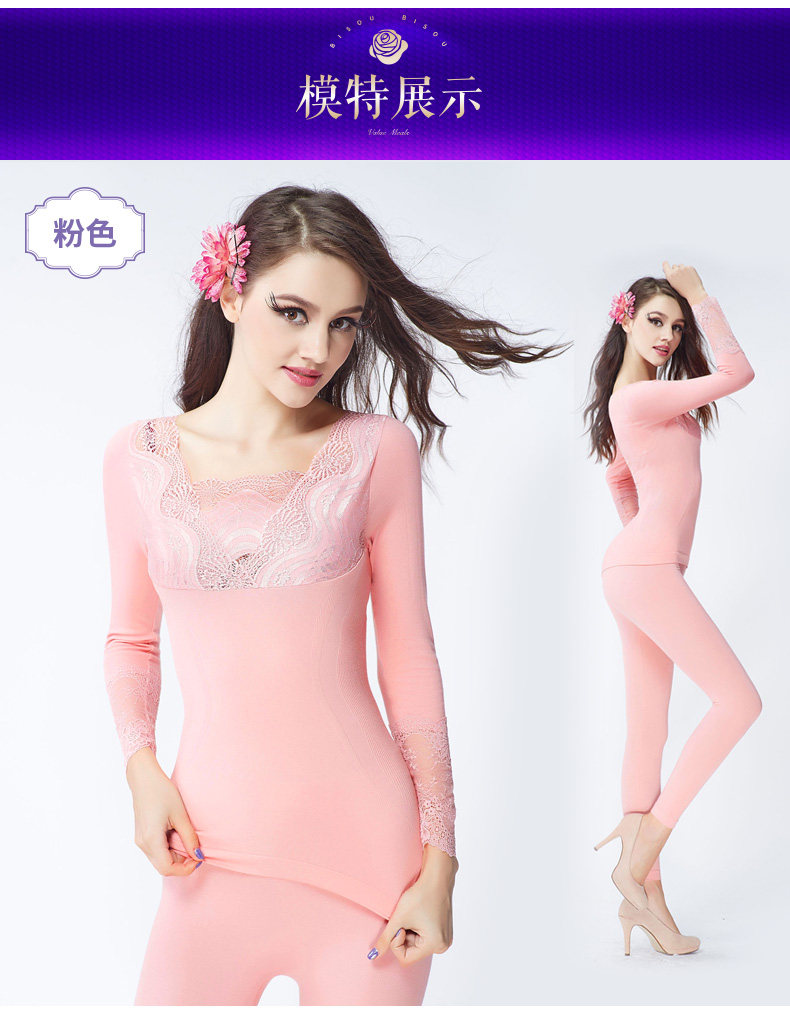 Corset amincissant BISOU BISOU sexy - Ref 709900 Image 14