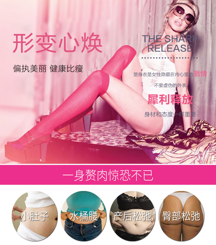 Body BISOU BISOU BB184 en nylon - Ref 650694 Image 8