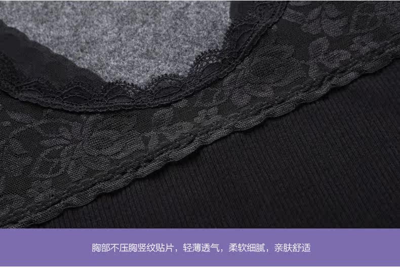 Sous-vêtement minceur BISOU BISOU sexy en nylon - Ref 688706 Image 21