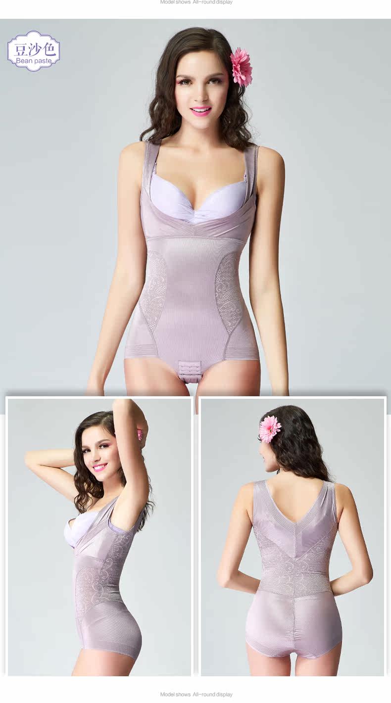 Sous-vêtement minceur BISOU BISOU sexy en nylon - Ref 707163 Image 19