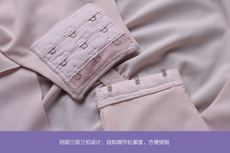 Body BISOU BISOU sexy - Ref 669435 Image 31