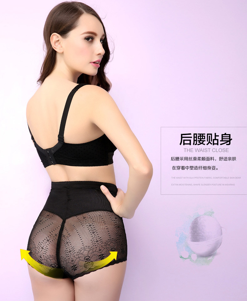 Body BISOU BISOU sexy en nylon - Ref 669488 Image 19