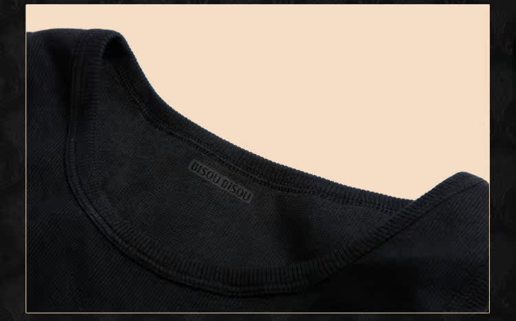 Body BISOU BISOU simple en nylon - Ref 669442 Image 15