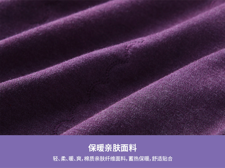 Sous-vêtement minceur BISOU BISOU sexy - Ref 689787 Image 31