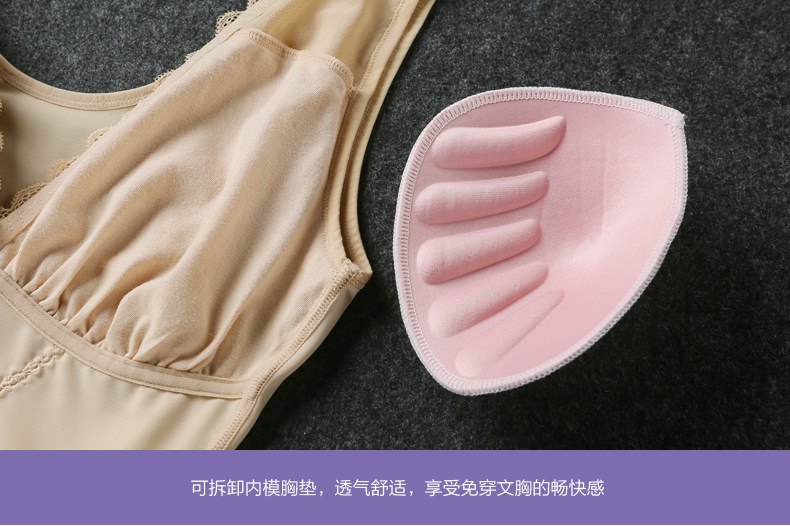 Sous-vêtement minceur BISOU BISOU sexy en nylon - Ref 708350 Image 29