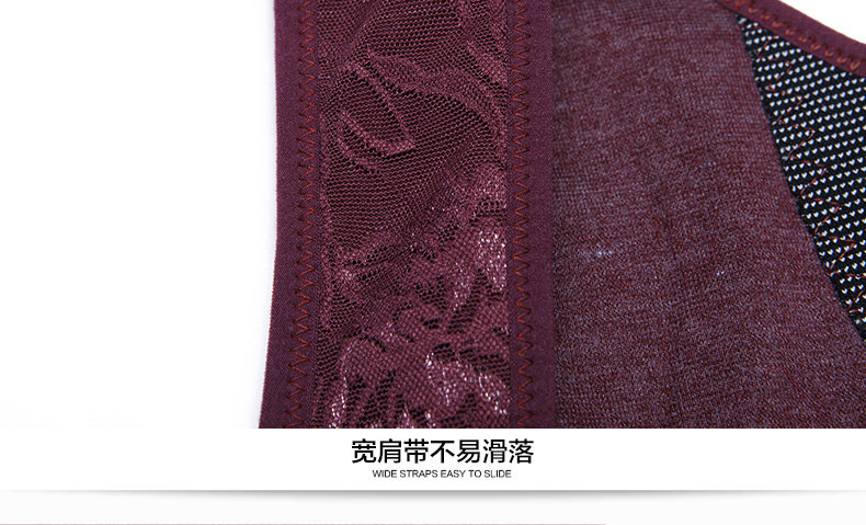 Body BISOU BISOU BB230, sexy en nylon - Ref 669471 Image 32