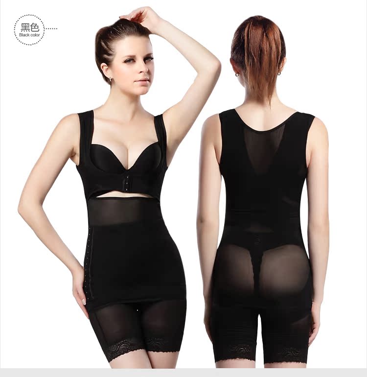 Body BISOU BISOU BB166, sexy en polyester - Ref 669455 Image 24