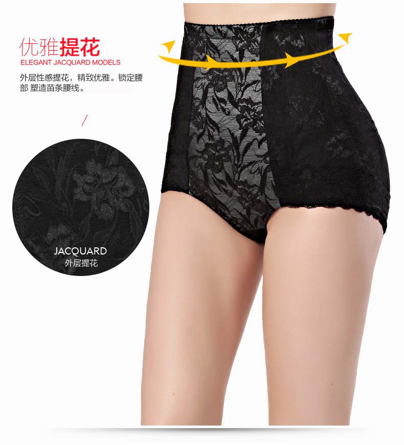 Body BISOU BISOU sexy en nylon - Ref 669472 Image 11