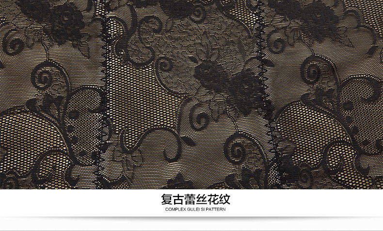 Body BISOU BISOU BB237, sexy en nylon - Ref 669437 Image 28