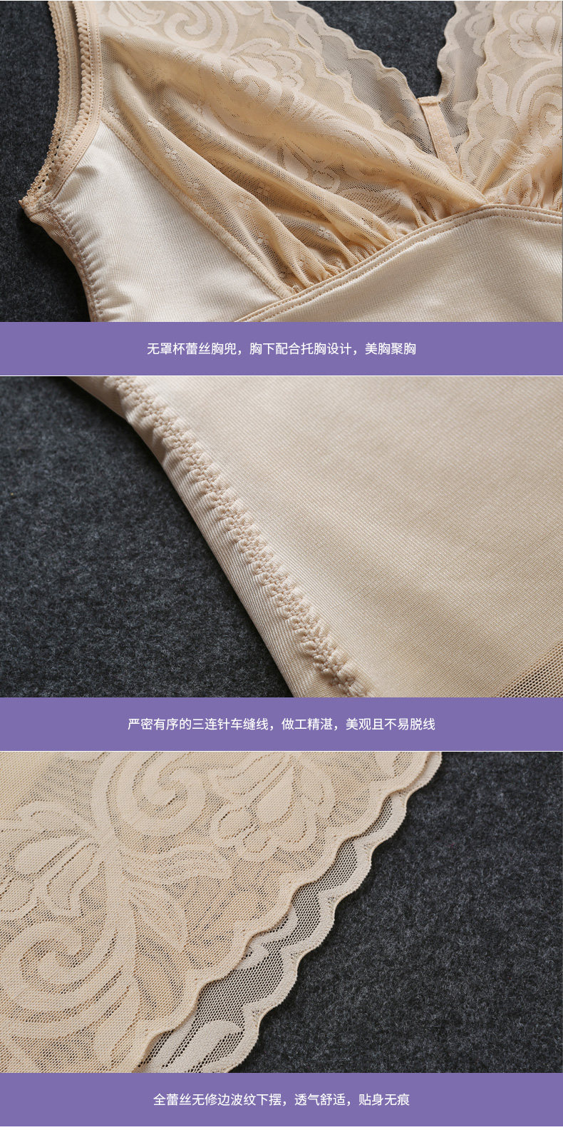 Body BISOU BISOU BB283, sexy en nylon - Ref 669489 Image 25