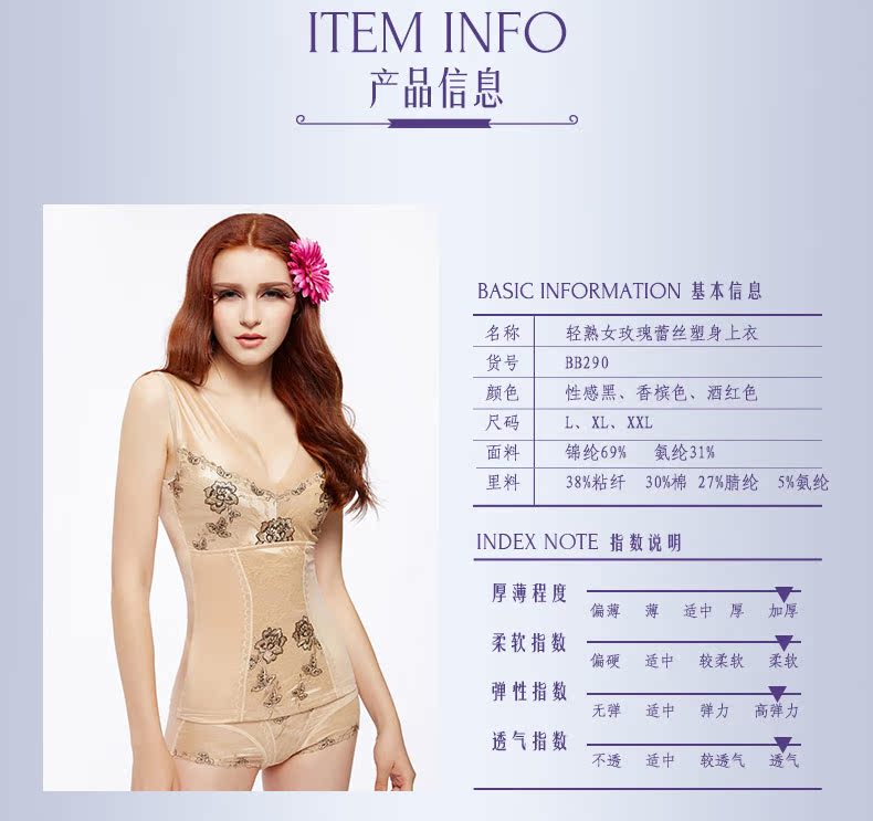 Than mỏng nhiệt ấm corset ngọn phụ nữ bụng eo cơ thể định hình đồ lót corset chặt chẽ quần lót nam