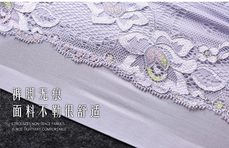 Sous-vêtement minceur BISOU BISOU sexy - Ref 707160 Image 25