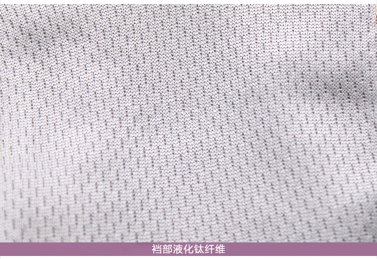 body amincissant BISOU BISOU sexy en nylon - Ref 684673 Image 22